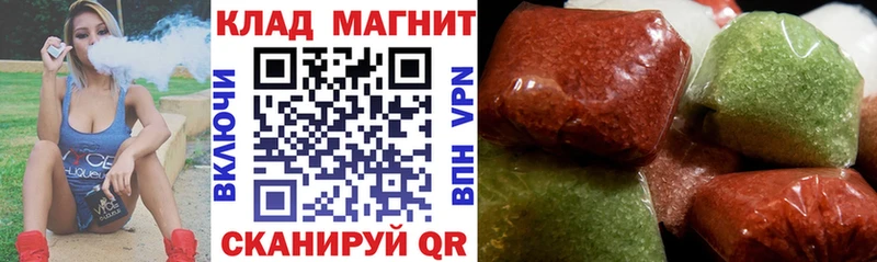 Продажа наркотиков Аркадак COCAIN  Меф  APVP  Канабис  Гашиш 
