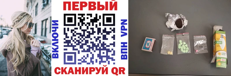 купить наркотик Аркадак Амфетамин 98%