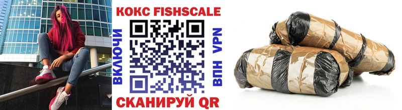 COCAIN Перу  MEGA зеркало  Аркадак 