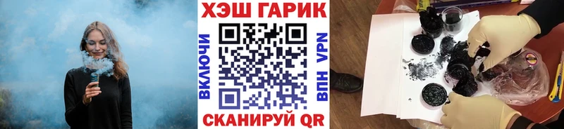 omg зеркало  Аркадак  ГАШИШ Ice-O-Lator 