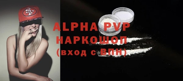 a pvp Алзамай