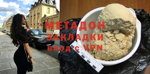 a pvp Алзамай