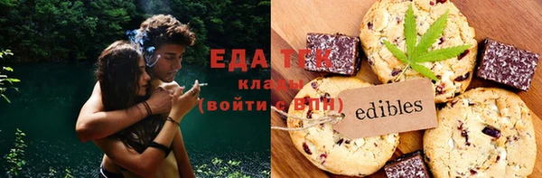 ГАЛЛЮЦИНОГЕННЫЕ ГРИБЫ Алексеевка