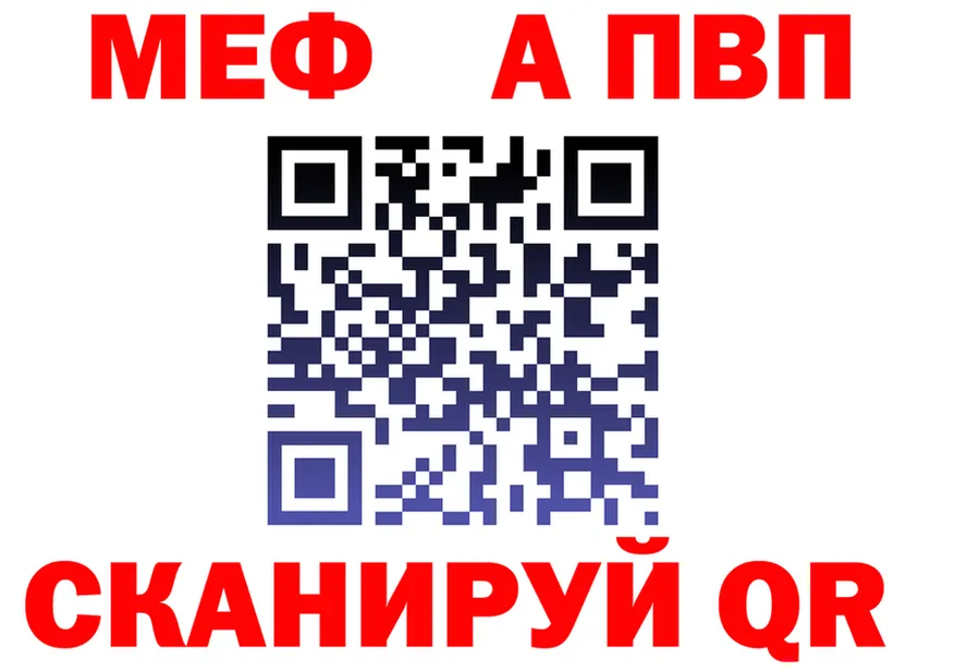 АМФ Розовый зеркало shop KRAKEN Аркадак