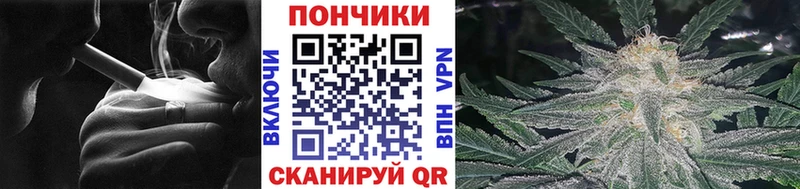Канабис White Widow  сколько стоит  Аркадак 